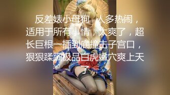 极品身材AVO御姐女神2021啪啪首炮，地球不会灭，做爱不放假