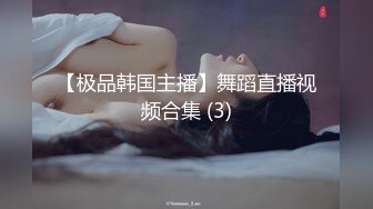 [MP4]麻豆传媒 兔子先生监制 TZ084 我的美国妹妹