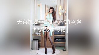 kcf9.com-酒店女厕全景偷拍3位美女一边抽烟一边嘘嘘