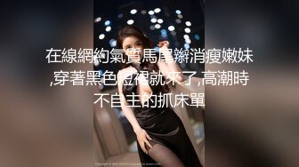 【OnlyFans】【逃亡】国产女21岁小母狗优咪强制高潮，拍摄手法唯美系列，调教较轻，视频非常好，女的也够漂亮 227