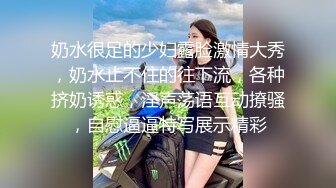 淫荡小美女第一次约单约被录像发给老公看