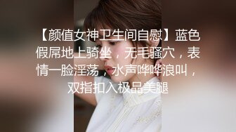 宠物女友宅男粉丝获得奖励女优一个-美樱