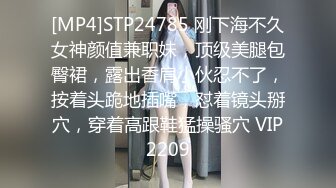 【91沈先生】5000约操高颜值外围小姐姐，黑丝美乳老金一顿输出满足女神欲望